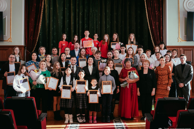 Награждение Награждение