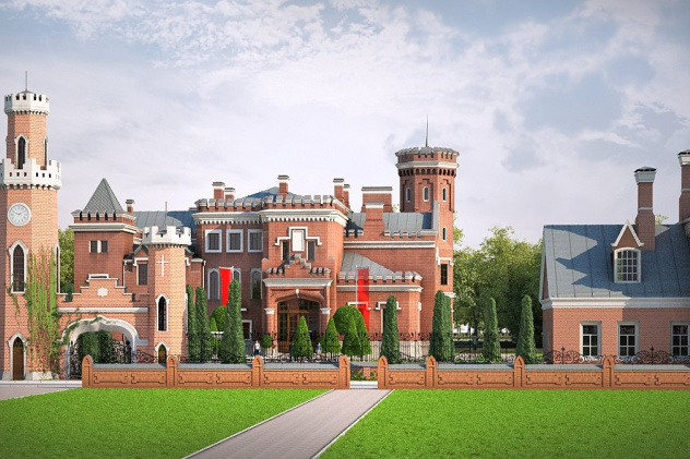 Дворцовый комплекс Ольденбургских Дворцовый комплекс Ольденбургских