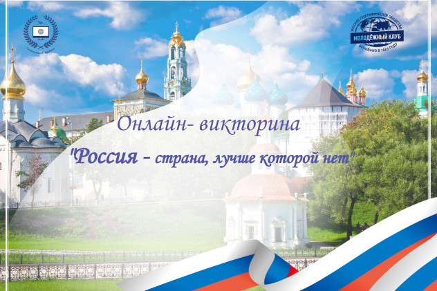 Предоставлено организаторами 