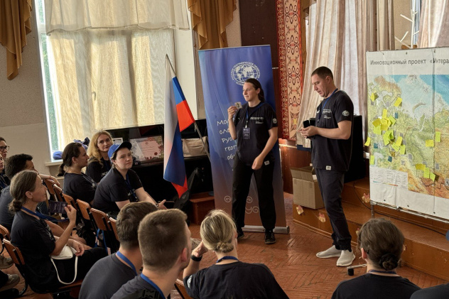 Дарья Кабанова