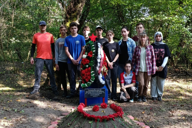 Первый пик Первый пик