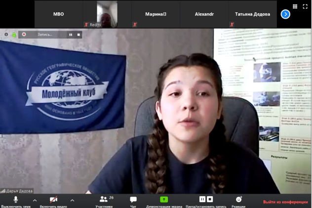 Дарья Дедова Дарья Дедова