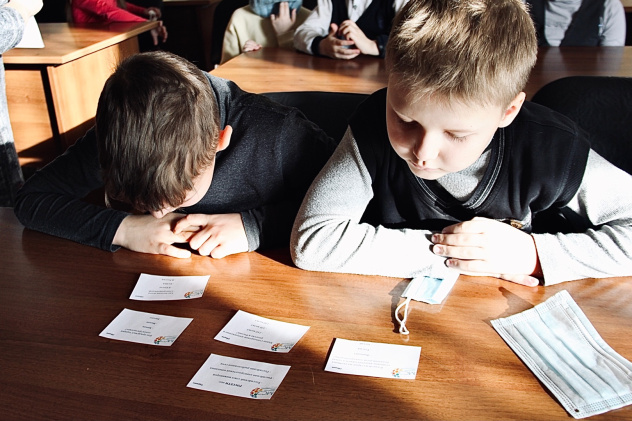 Молодёжный клуб РГО Молодёжный клуб РГО