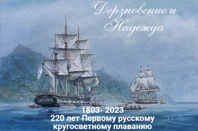 Предоставлено организаторами 