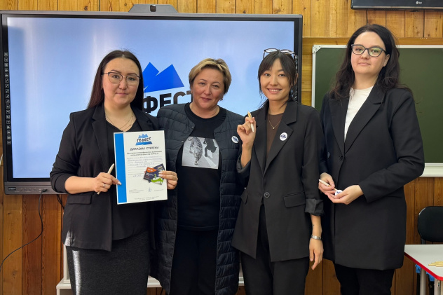 Команда Городской детской модельной библиотеки г.Олекминска