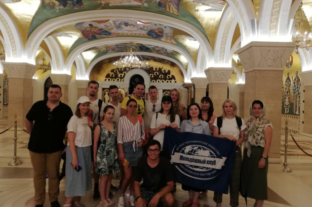 Сербия Сербия