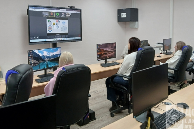 Дистанционный формат игры