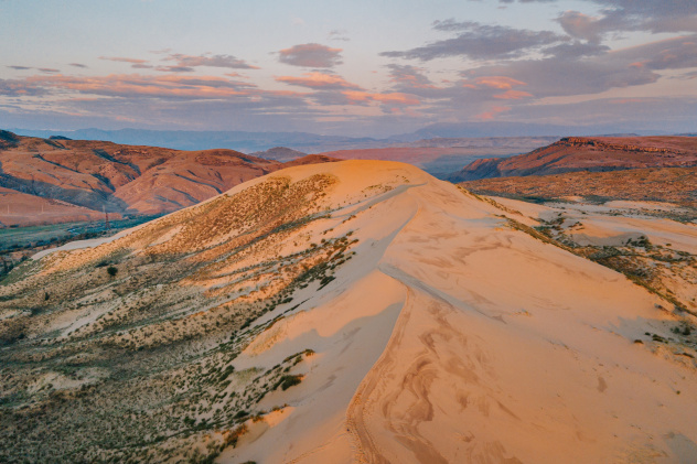 Сарыкум Сарыкум