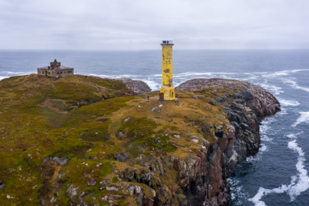 Автор: Центр современной истории