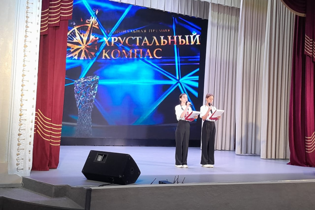 Презентация фильма Презентация фильма