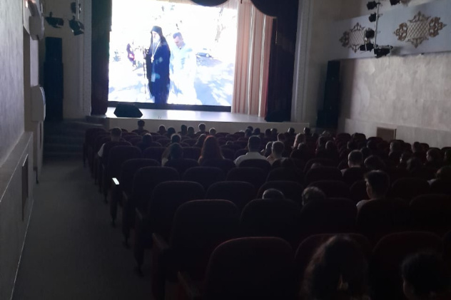 Показ фильма Показ фильма