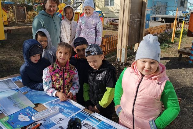 Мастер-класс по метеорологии Мастер-класс по метеорологии