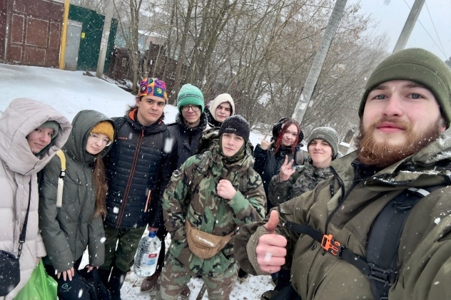 Полевой тренинг Полевой тренинг