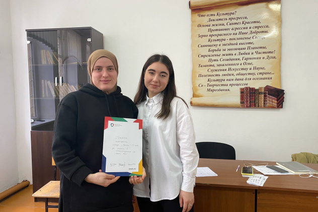 МК РГО | Молодежный клуб в Республике Дагестан МК РГО | Молодежный клуб в Республике Дагестан