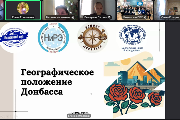 Анна Ефимова