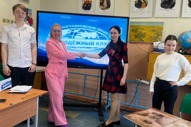 Автор: Ирина Филатова