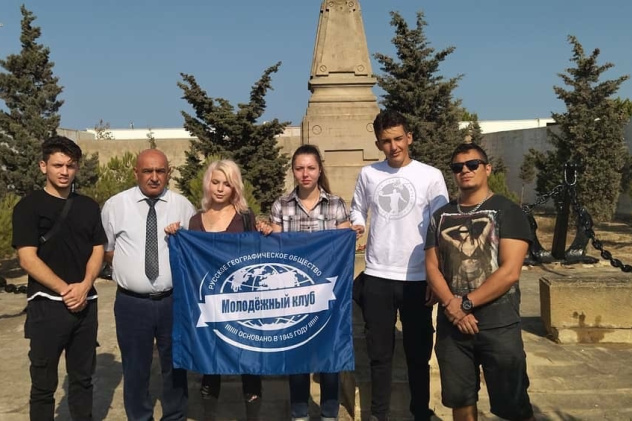 Предоставлено Молодежным клубом РГО "Сапсан"
