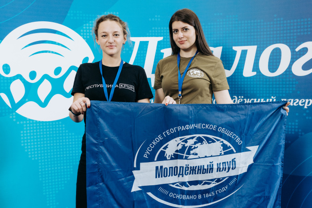 Фото предоставлено организаторами. Никифорова Александра и Ксения Гасица Фото предоставлено организаторами. Никифорова Александра и Ксения Гасица