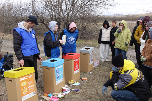 Играли в экологические игры Играли в экологические игры