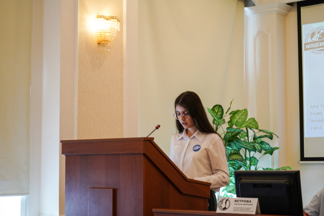 Орловский краеведческий музей Орловский краеведческий музей