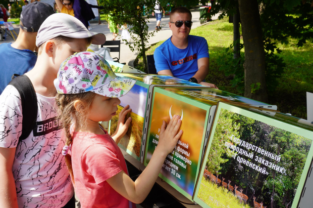 Автор: Наталья Давыдова