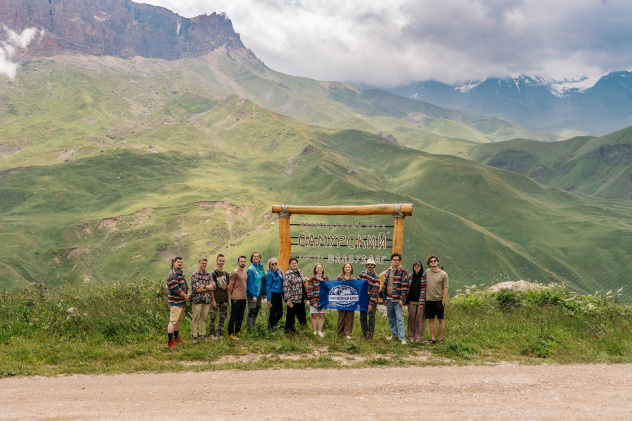 Кластер "Шалбуздаг" Кластер "Шалбуздаг"