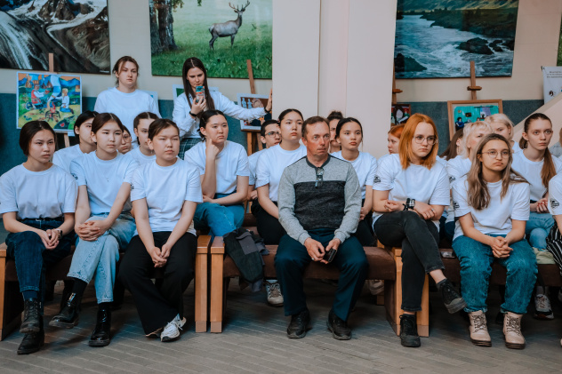 Чемпионат Чемпионат