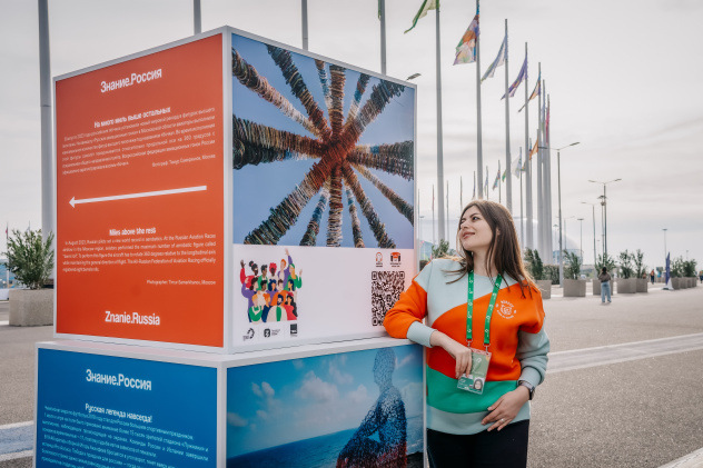 Ксения Гасица