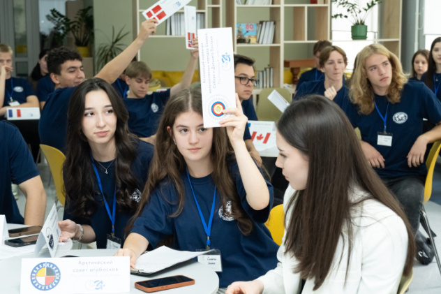 Пресс-служба Отделения РГО в КБР Пресс-служба Отделения РГО в КБР