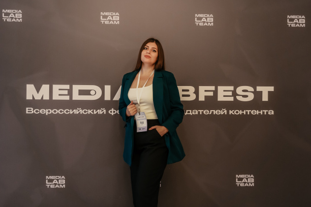 Ксения Гасица Ксения Гасица