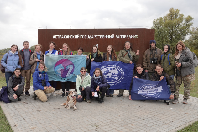 Предоставлено организаторами Предоставлено организаторами