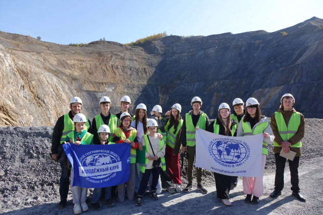 НЕурок географии - 2025 НЕурок географии - 2025