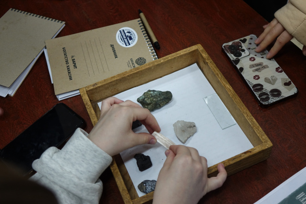 НЕурок географии - 2025 НЕурок географии - 2025