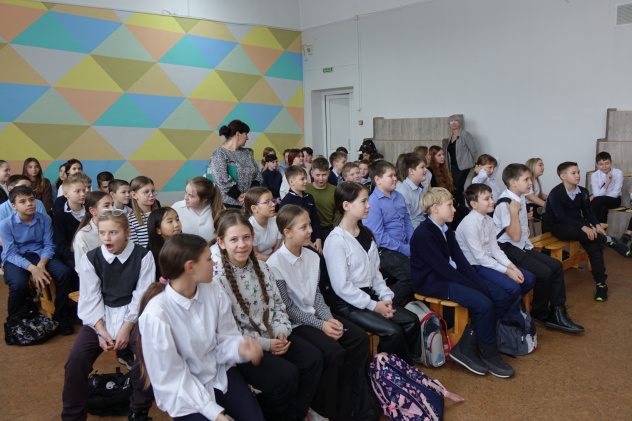 Ученики мероприятия Ученики мероприятия