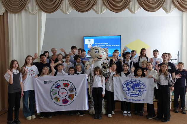 Общее фото участников Общее фото участников