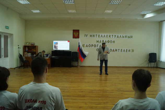 Урок памяти "Семен Сабуров" Урок памяти "Семен Сабуров"