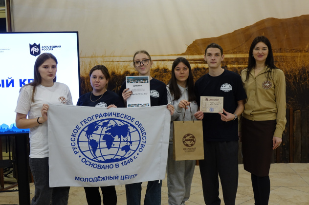 Хан Тигир в числе победителей Хан Тигир в числе победителей