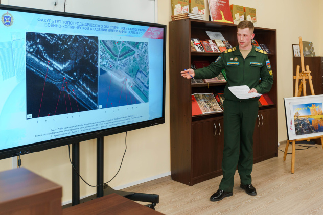 Предоставлено организаторами Предоставлено организаторами