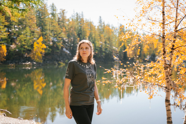 Сохраняй Алтай