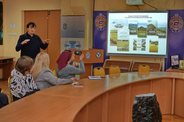 Вице-президент РГО А. А. Чибилёв Вице-президент РГО А. А. Чибилёв