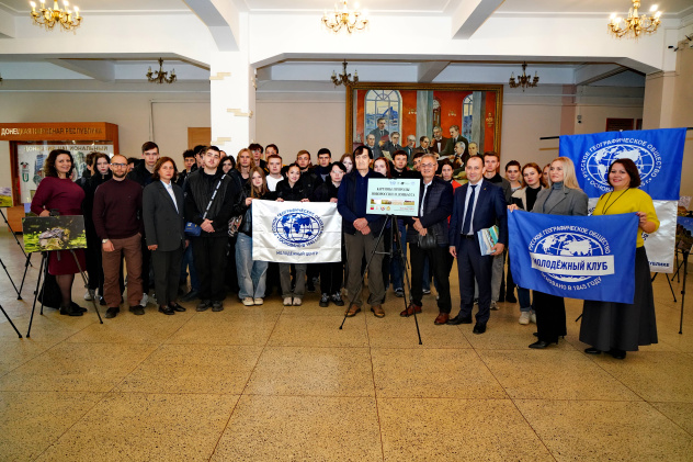 Встреча с вице-президентом РГО А.А. Чибилёвым в стенах ДонНТУ Встреча с вице-президентом РГО А.А. Чибилёвым в стенах ДонНТУ