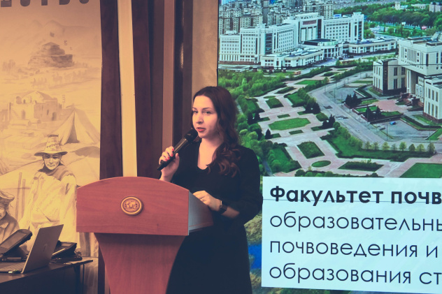 Лектор - Анна Бобрик Лектор - Анна Бобрик