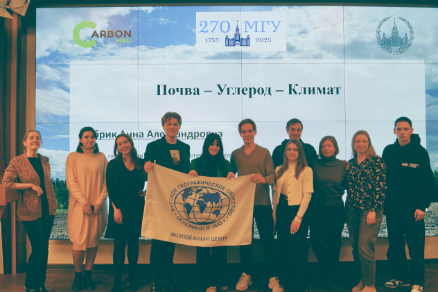 Первая встреча "Золотого лектория" Первая встреча "Золотого лектория"