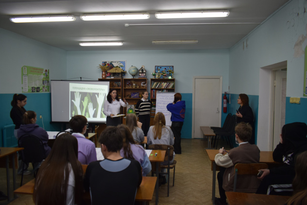 Экофест "В союзе с природой" Экофест "В союзе с природой"