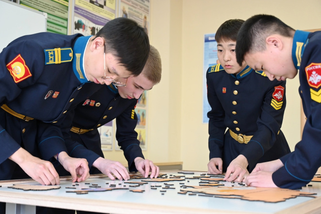 Молодежный клуб РГО Молодежный клуб РГО