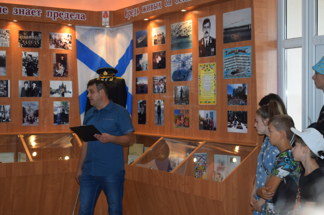 "День РГО - 2022" "День РГО - 2022"