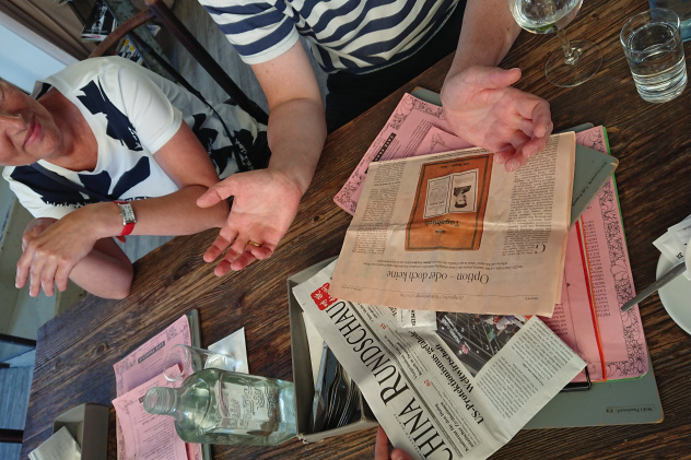 нумизмат нумизмат