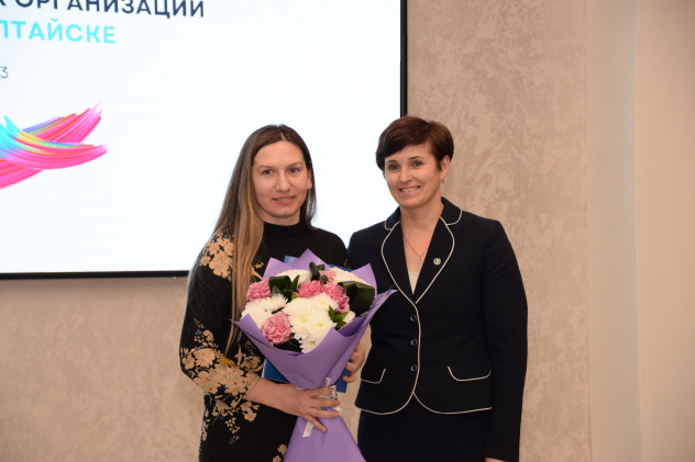 Премия Мэра Премия Мэра