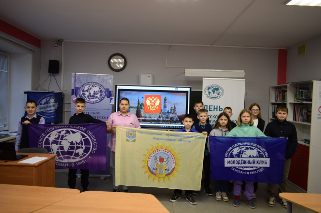 Кинопоказ "Символы России" Кинопоказ "Символы России"