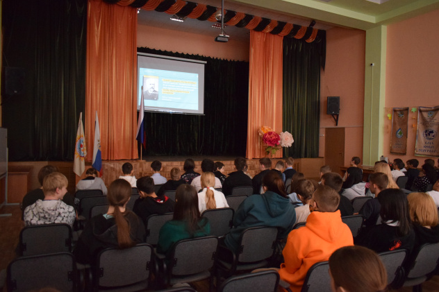 Кинопоказ "Неформальные символы России" Кинопоказ "Неформальные символы России"